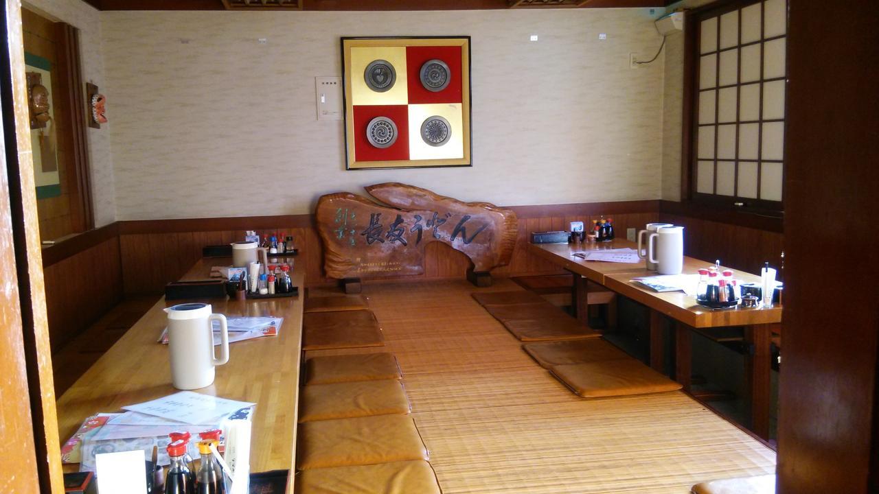 Hotel Rumieru Hyuga Eksteriør billede
